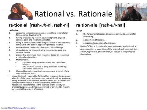 rationale vs rational